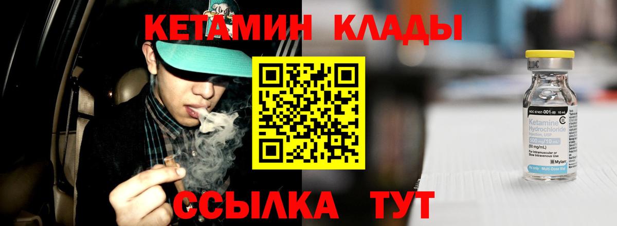 MDMA Киржач