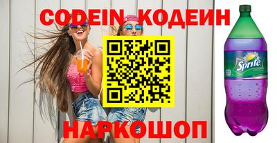 не бодяженный Кинель