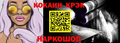 ALPHA-PVP Кимры