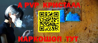 jwh Конаково