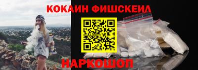 jwh Конаково