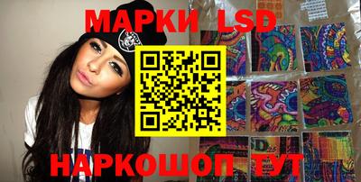 метамфетамин Коммунар