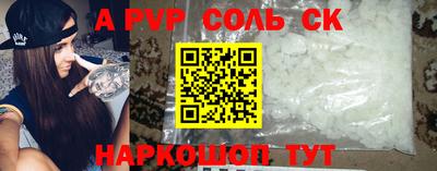 jwh Конаково