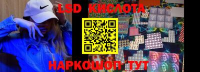 jwh Конаково