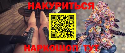 jwh Конаково