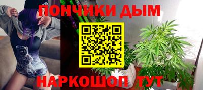 скорость mdpv Комсомольск-на-Амуре