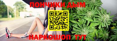 jwh Конаково