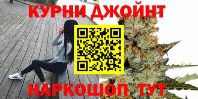не бодяженный Кинель