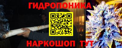 метамфетамин Коммунар