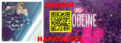 jwh Конаково