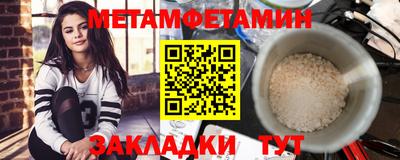 jwh Конаково