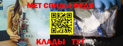 скорость mdpv Комсомольск-на-Амуре
