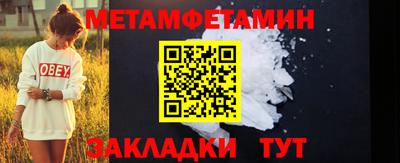 jwh Конаково