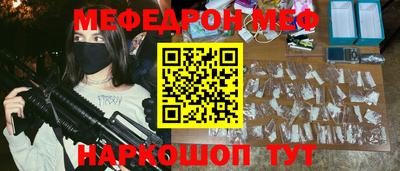 ALPHA-PVP Кимры