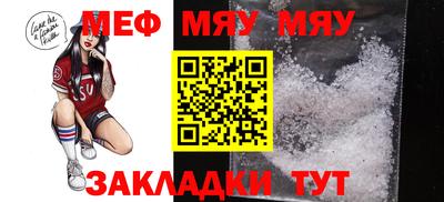 jwh Конаково