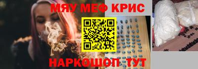 jwh Конаково