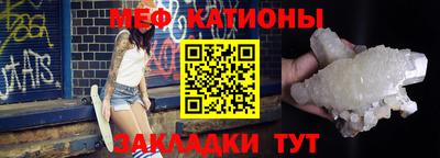 jwh Конаково